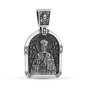 Серебряная ладанка Николай Чудотворец (арт. 7917/1164пю)