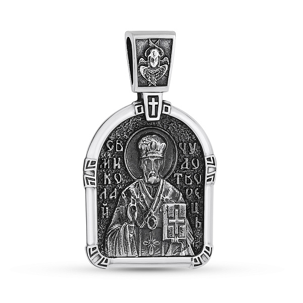 Срібна ладанка Микола Чудотворець (арт. 7917/1164пю) – зображення 1