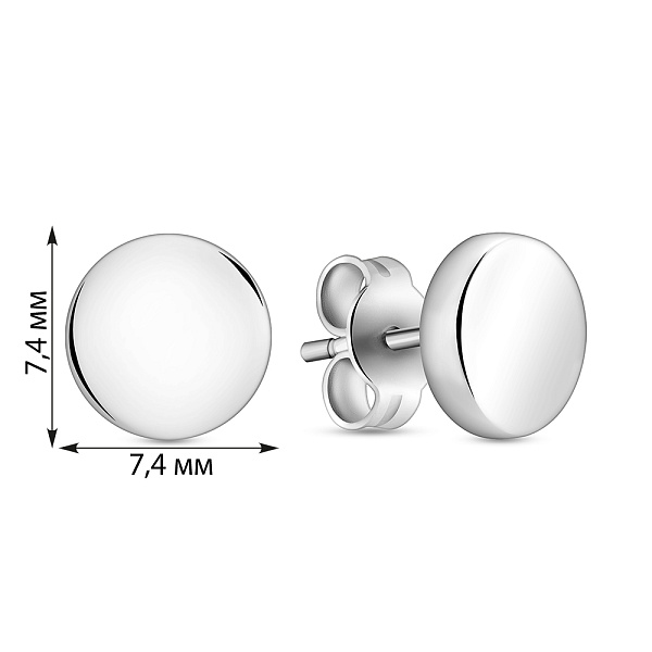 Серьги-пусеты «Монеты» из белого золота (арт. 106845б) – изображение 3