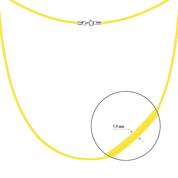 Ювелірний шнурок з каучуку і срібла (арт. 7607/1774ж) – зображення 2