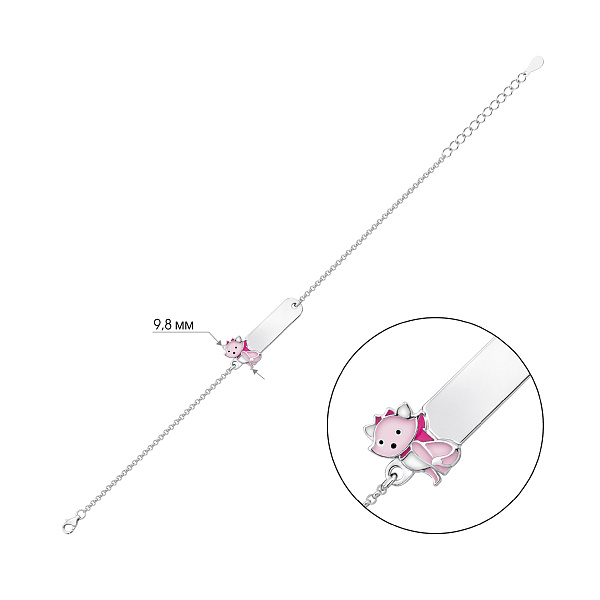 Серебряный детский браслет с эмалью (арт. 7509/5420е) – изображение 2