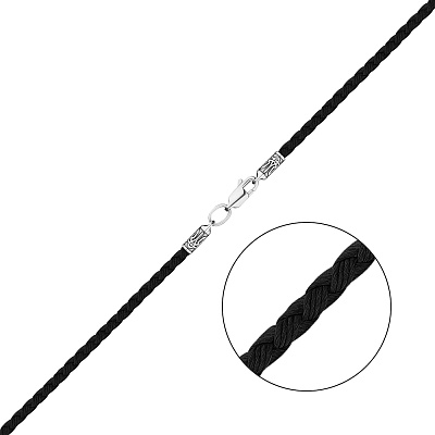 Шелковый шнурок с серебряными вставками (арт. 7308/1055-2.5чшю)