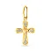 Хрестик з жовтого золота з фіанітами  (арт. 424522ж) – зображення 1