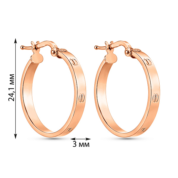 Серьги-кольца из красного золота (арт. 105914/25) – изображение 2