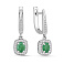 Серебряные серьги с изумрудом и фианитами (арт. 7502/10598Изм)