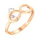 Золотое кольцо «Бесконечность» с фианитом (арт. 141129) – изображение 4