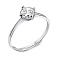 Серебряное безразмерное кольцо с фианитом (арт. 7501/6241) – изображение 1