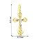 Золотий натільний хрестик з розп'яттям (арт. 500550ж) – зображення 2