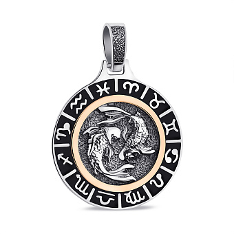 Фото Серебряный подвес Рыбы (арт. 7203/040ечрбпю)