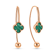 Золотые серьги Клевер с малахитом (арт. 1101200/10млх)