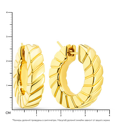 Сережки-конго Francelli з жовтого золота (арт. 107808/25ж)