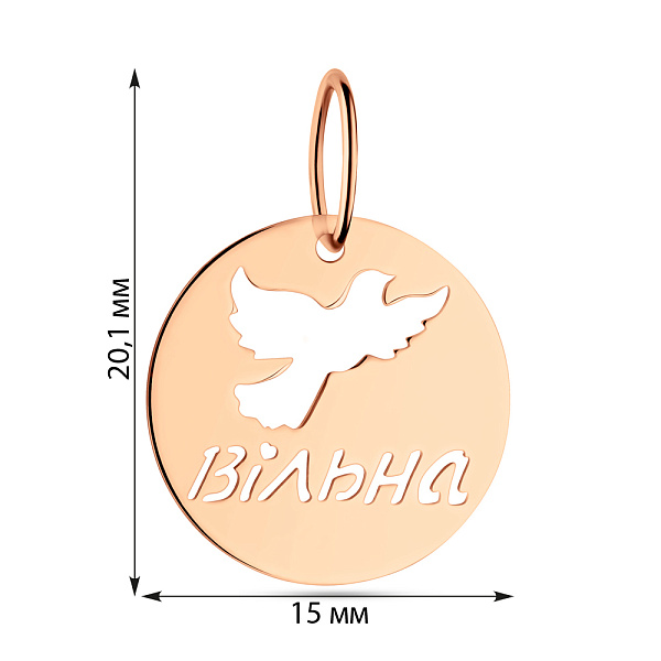 Золотой кулон "Вільна" (арт. 440888) – изображение 5