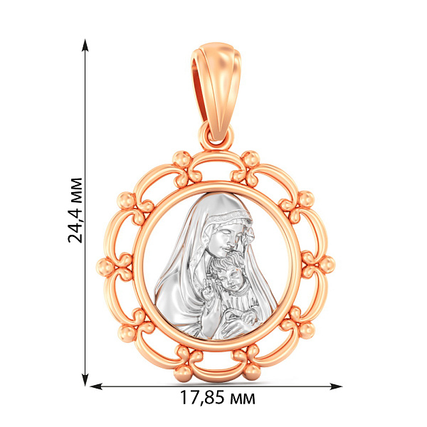 Ладанка з золота Божа Матір з немовлям (арт. 440947) – зображення 2