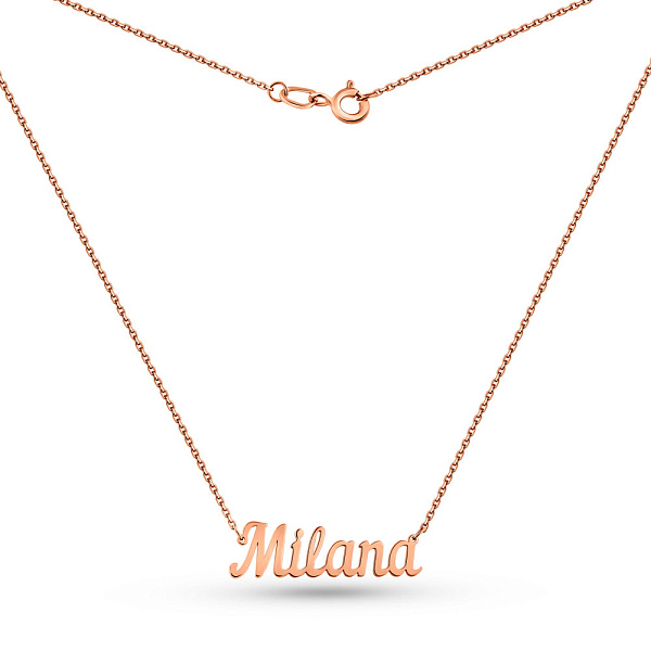 Золоте кольє Milana (арт. 360223) – зображення 2