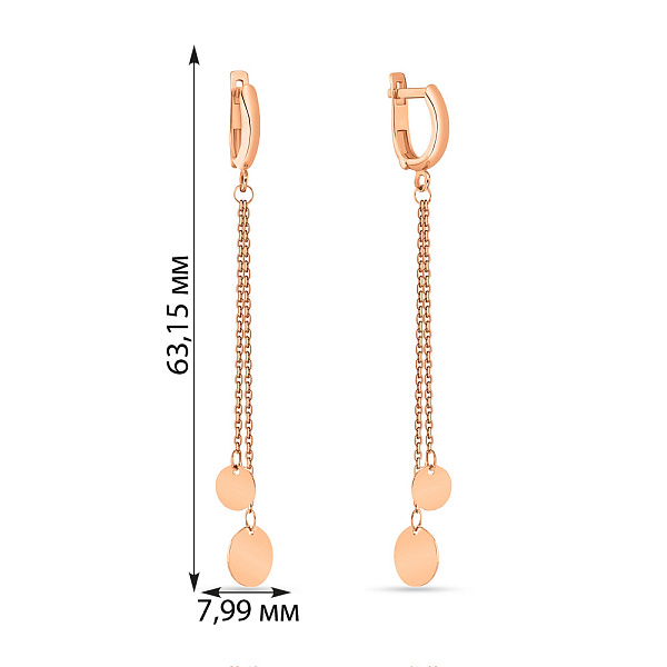 Золотые серьги "Монеты" с подвесками (арт. 108653) – изображение 3