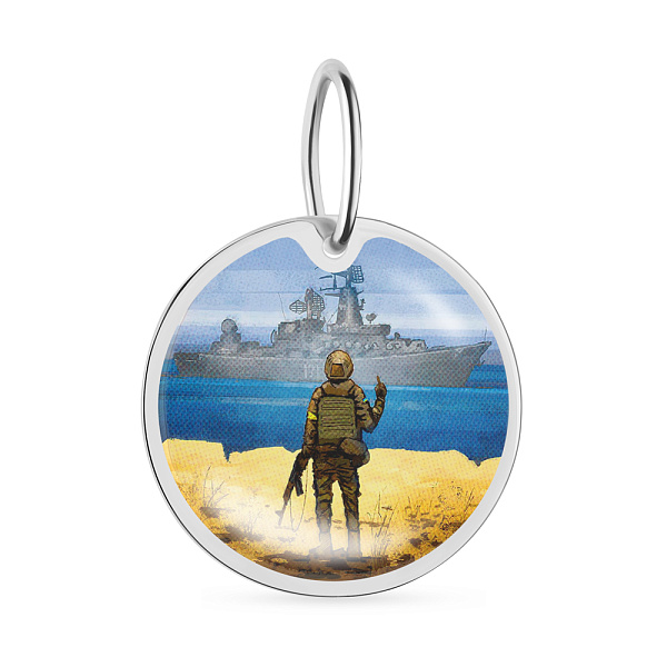 Срібний підвіс "Русский военный корабль" (арт. Х440733) – зображення 2