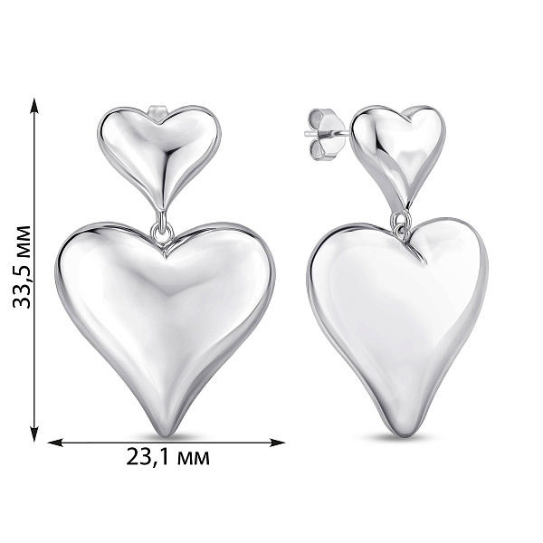 Серебряные серьги-подвески Сердца (арт. 7518/7298) – изображение 2
