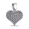 Кулон из серебра Сердце (арт. 7503/4208) – изображение 1