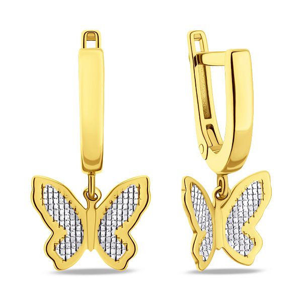 Серьги-подвески из желтого золота Бабочки (арт. 110471ж) – изображение 1