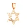Золота підвіска «Зірка Давида» (арт. 440243) – зображення 1