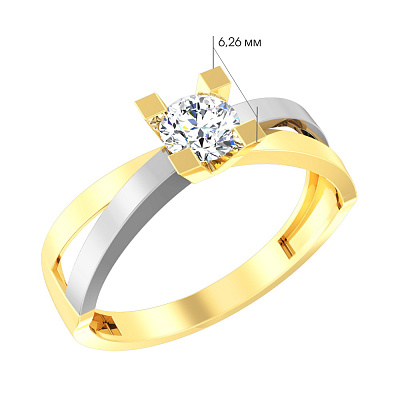 Золотое помолвочное кольцо с фианитом (арт. 140598ж)