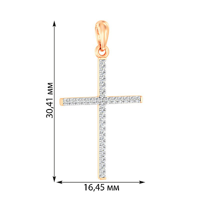 Золотий хрестик з діамантами  (арт. П011193015)