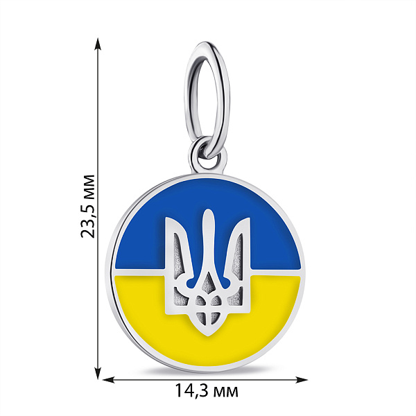 Підвіс зі срібла Герб України-Тризуб (арт. 7503/А033егжпю) – зображення 2
