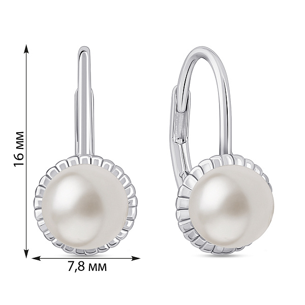 Срібні сережки з перлами (арт. 7502/9944жб) – зображення 2