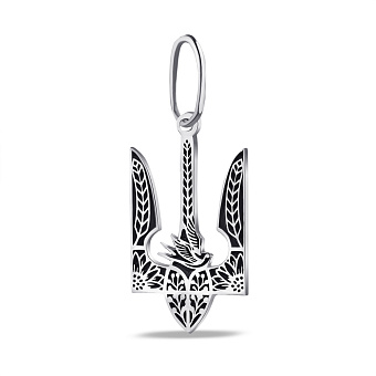 Серебряный кулон подвес Тризубец (арт. 7903/А001/10пю)