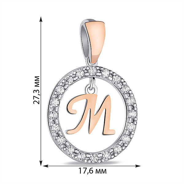 Кулон зі срібла Літера М з фіанітами (арт. 7203/050пю/М) – зображення 2