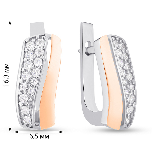 Срібні сережки з золотою накладкою і з фіанітами (арт. 7202/018сю) – зображення 2