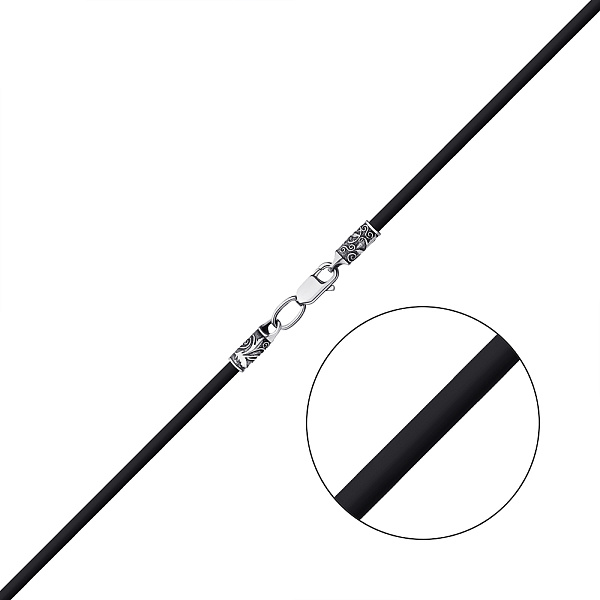 Ювелирный шнурок из каучука и серебра (арт. 7607/397/2ш) – изображение 1