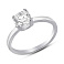 Серебряное кольцо с фианитом для помолвки (арт. 7501/8564) – изображение 1