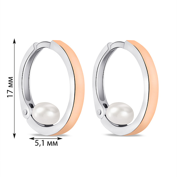 Серебряные серьги-кольца с жемчугом (арт. 7202/1985жб) – изображение 2