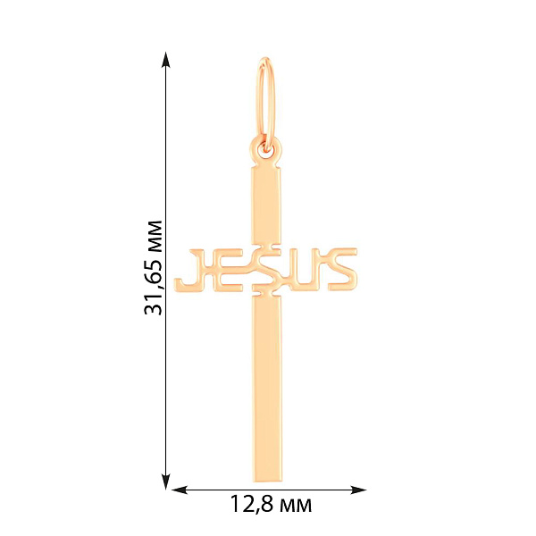 Католический крестик из красного золота (арт. 440813) – изображение 2