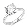 Серебряное кольцо с фианитом (арт. 7501/8832) – изображение 1