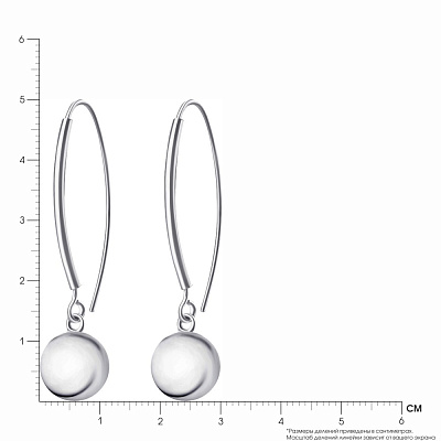 Срібні сережки з підвісками (арт. 7502/3376)