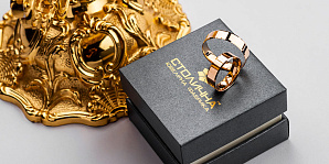 Модні обручки 2023: 11 весільних трендів, які не можна пропустити