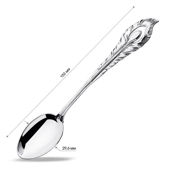 Чайная ложка из серебра (арт. 7922/8100477) – изображение 2