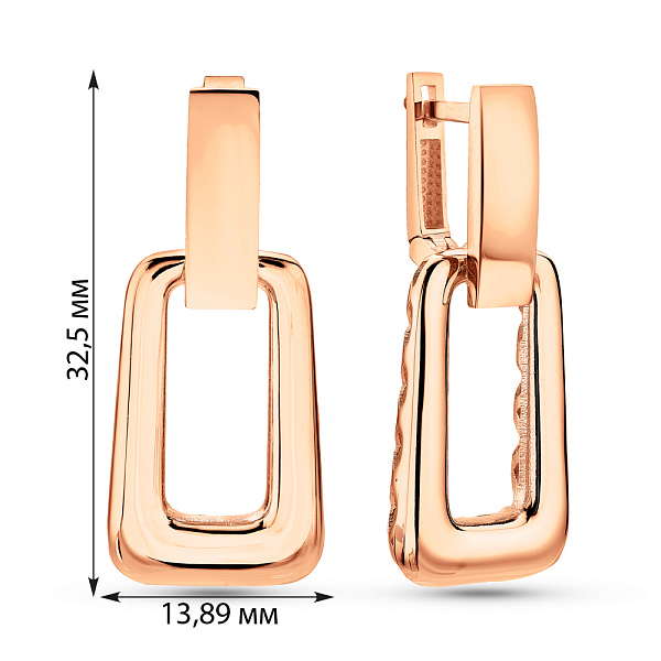 Серьги из красного золота (арт. 1091369) – изображение 4