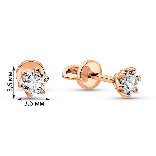 Сережки-пусети з червоного золота з діамантами (арт. 2109718201) – зображення 2