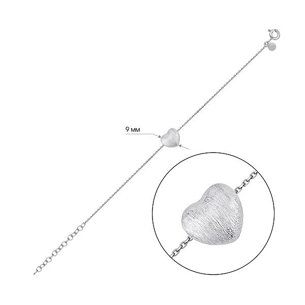 Серебряный тонкий браслет Сердце с матовым покрытием (арт. 7509/5165м) – изображение 2
