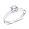 Серебряное кольцо с фианитом (арт. 7501/3765) – изображение 1