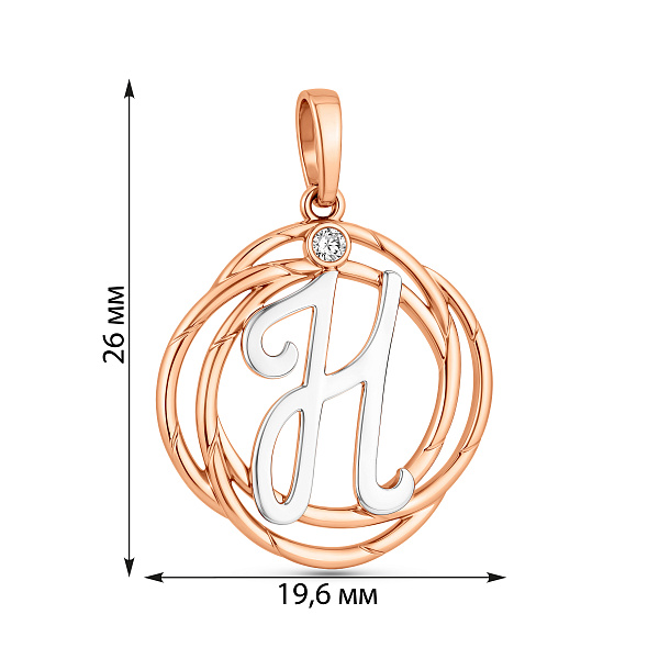 Золотой подвес "Буква Н" с одним фианитом (арт. 440698) – изображение 3