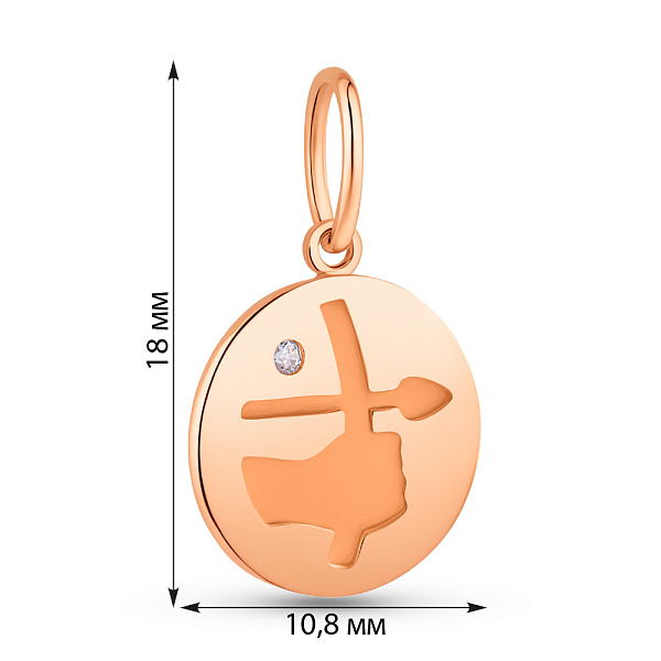 Золотой подвес Стрелец (арт. 424739ст) – изображение 5