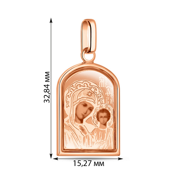 Ладанка з червоного золота "Божа Матір з немовлям" (арт. 402900К) – зображення 2