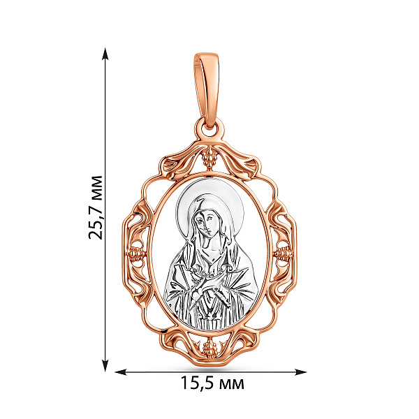 Золотая ладанка-иконка Дева Мария (арт. 440618) – изображение 2