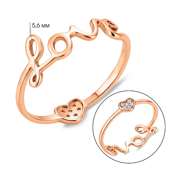 Золотое кольцо Love с фианитами (арт. 140795) – изображение 4