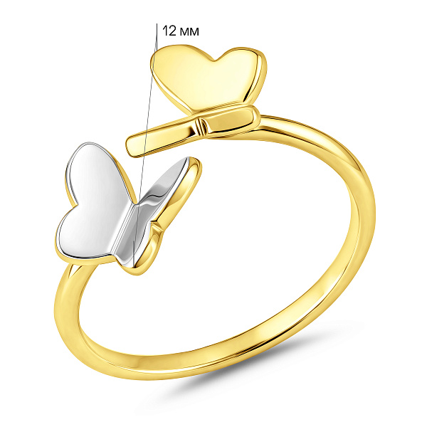 Золота каблучка «Метелики» (арт. 141059жб) – зображення 6