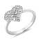 Серебряное кольцо Сердце с фианитами (арт. 7501/8547) – изображение 1